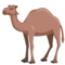 Camel emoji on Messenger